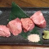 Tokusen Yakiniku Mito Tanaka - 特上タン