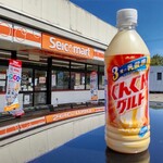 セイコーマート - ドリンク写真:ぐんぐんグルト￥116(税込)