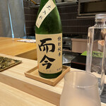 Sushi Shimizu - 