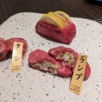 niku no OTO - 