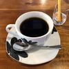 cafe　角屋 - ドリンク写真:秋のほっこりブレンド