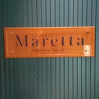 マレッタ - 