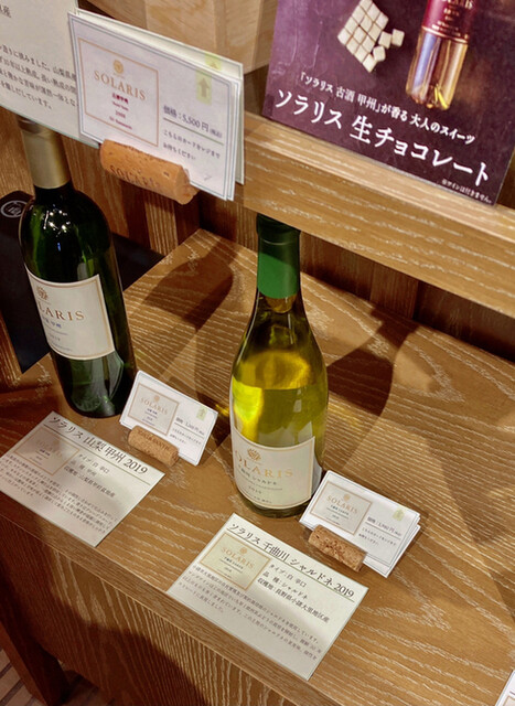 貴*様 【週末限定価格】ワイン　ブランデー　マンズワイン 古酒　まとめ売り 貴*様 【週末限定価格】ワイン ブランデー マンズワイン 古酒 まとめ