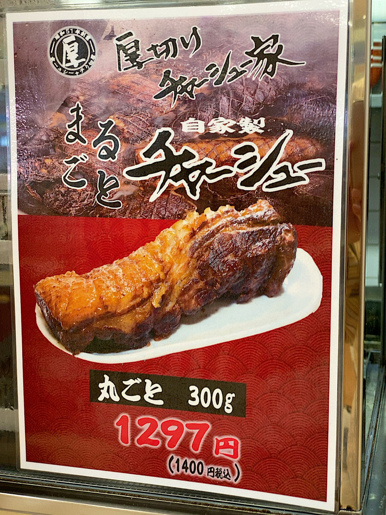 ギネスメニューボード大 ギネスメニューボード大 ギネスビール 看板 黒板 GUINNESS メニュー