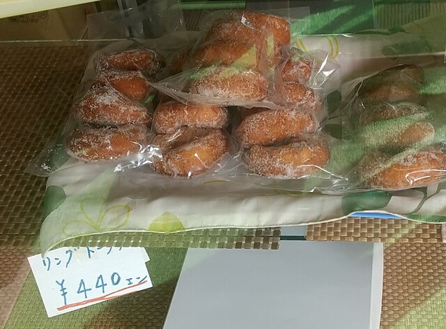 わかさ屋菓子舗 - 幌別/和菓子 | 食べログ