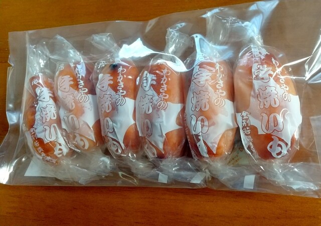 わかさ屋菓子舗 - 幌別/和菓子 | 食べログ
