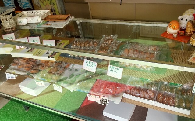 わかさ屋菓子舗 - 幌別/和菓子 | 食べログ