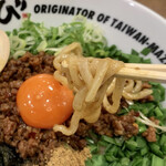 noukoutantammenhanabi - 麺リフト