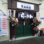 ラーメンハウス TARO - 2022年10月04日移転