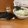 Ramen Kisshou - 