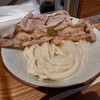 Udon Kyutaro