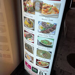 アリーズ キッチン - 