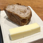 エピキュール・モア - 