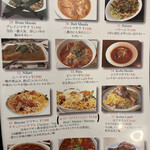 アリーズ キッチン - 