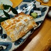 丸寿し