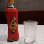 Kanzai Shanzu - 酸梅湯(康師傅)