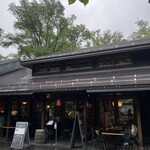 베카리&레스토랑 사와무라 카루이자와 하루니레 테라스