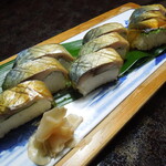 Sushidokoro Minori - 