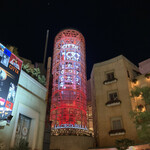 中華料理 成喜 - 