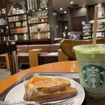 STARBUCKS COFFEE - 