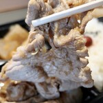 葡萄亭 - ロース生姜焼き弁当（550円）