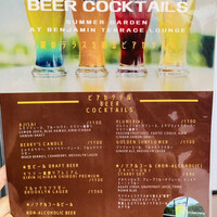 ベンジャミンステーキハウス 東京ガーデンテラス紀尾井町 - 