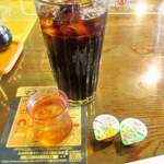 みすたーらいおん - 