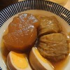 Oden Kappou Inagaki - 関東風（大根、たまご、ロールキャベツ）