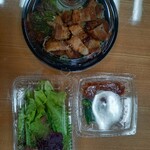 でりかおんどる - 