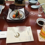 加賀屋 - お品書きも内容は折り込んだ中にあります