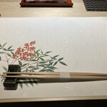 北新地 鮨 栞庵 やましろ - 