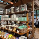 Maruyama Coffee Harunireterasuten