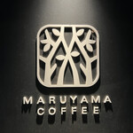 Maruyama Coffee Harunireterasuten