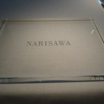 NARISAWA - 
