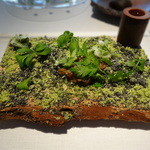 NARISAWA - 森のエッセンス