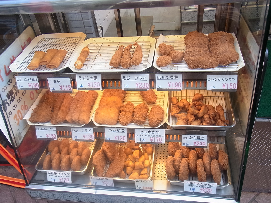 なり き や 精肉 店