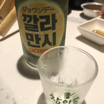 韓国料理 ホンデジュマク - 