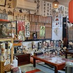 琴笙庵 - 