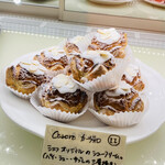 ラトリエ モトゾー - 