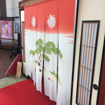 加賀屋 - 一番人気の和食店　こちらのお昼ごはん最高でした