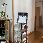 イチトサンブンノイチ - 