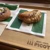 ベーカリー&スイーツ ピコット