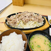 居食屋 旬香 - 焼肉定食