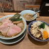 Noodle Stand Tokyo - 