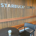 スターバックスコーヒー - 