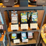 スターバックスコーヒー - 