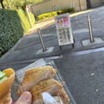 お食事処 稲福 - 