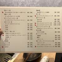 とり料理 鳥者 - 