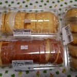 洋菓子 エミタス - 