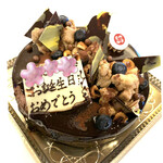 メゾン・ダーニ - 持ち歩きで少し形が崩れてしまいましたが…